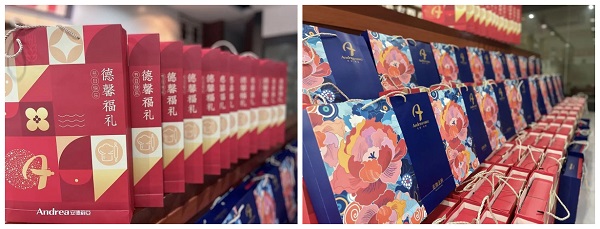 茄子污视频app恭祝大家中秋佳节快乐